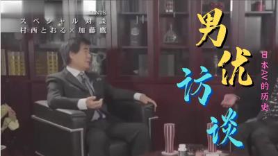 ID5275 性感大嫂复仇不成反被操